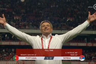 世预赛葡萄牙1-2塞尔维亚  无缘直接晋级世界杯
