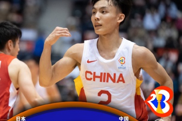 中国男篮世预赛背靠背双杀日本，接下来世预赛赛程