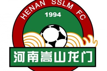 2021-22赛季河南嵩山龙门比赛时间最新安排表