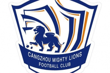 2021-22赛季沧州雄狮比赛时间最新安排表