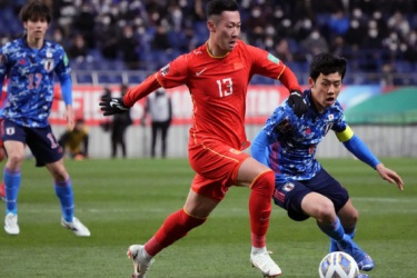 日本vs中国男足录像在线观看 