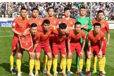 国足集训每天补贴1000，战胜越南的主力球员奖金税后近20万