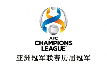 亚洲冠军联赛历届冠军 2021沙特新月夺得亚冠冠军