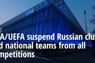 FIFA与欧足联发生：俄罗斯国家队与俱乐部禁止参加所有赛事