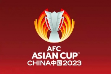 2023年亚洲杯在哪里举行？2023年中国亚洲杯什么时候开始？