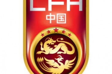 中国足球队标志含义 中国足球队标志图片