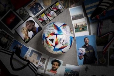 卡塔尔世界杯比赛用球什么时候发布？卡塔尔世界杯比赛用球谍照