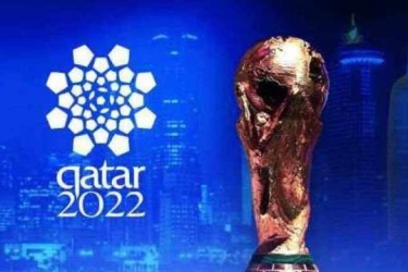 世界杯抽签仪式时间 卡塔尔世界杯32强抽签