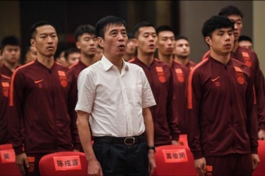 中国足协辟谣：“足协高层人员变动”等传言不实