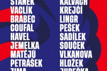 欧国联捷克国家队新一期大名单公布：绍切克领衔，希克因伤落选