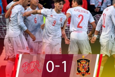 欧国联赛第3轮，西班牙1-0战胜瑞士，拿到小组赛中首胜
