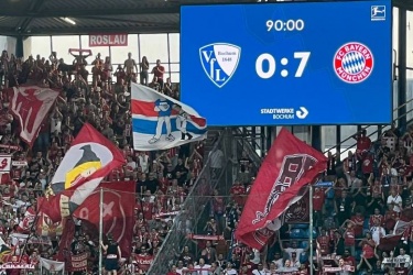 拜仁客场7-0波鸿，刷新队史最佳联赛开局，并且成为德甲首支前3轮进15球的球队