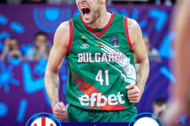 男篮欧锦赛小组赛：格鲁吉亚以80-92输给了保加利亚