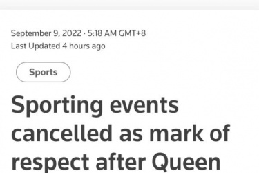 因女王去世，英超等赛事可能推迟