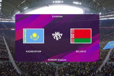 创造历史！脱亚入欧的哈萨克斯坦2-1战胜白俄罗斯，升入欧国联B级