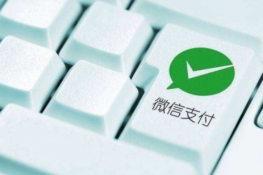 微信收款语音播报怎么设置 微信收款语音播报怎么没声音