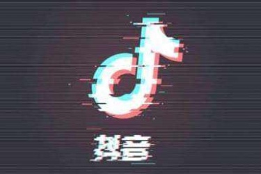 抖音名字怎么改 抖音名字可以改多少次