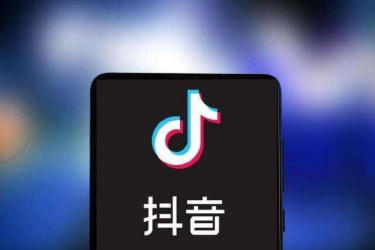 抖音直播权限怎么开通 抖音直播权限开通条件