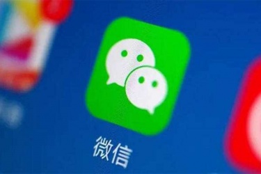 微信实名绑定银行卡要验证码吗 微信实名绑定银行卡要人脸识别吗