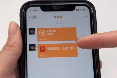 微信红包怎么退回对方 微信转账怎么退回给付款人