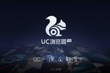 uc浏览器怎么听书 uc浏览器的视频资源探测怎么使用