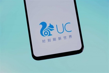 uc浏览器怎么开启无痕模式 uc浏览器如何打开禁止访问网站