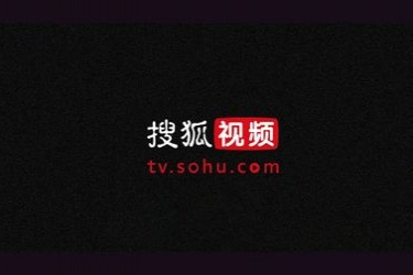 搜狐视频如何缓存视频 搜狐视频怎么设置优先选择的缓存清晰度