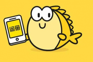 闲鱼回收手机可靠吗，闲鱼回收手机怎么操作？