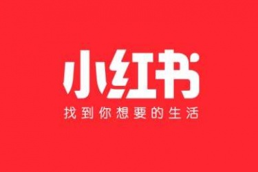 小红书视频怎么下载保存 小红书怎么发表笔记