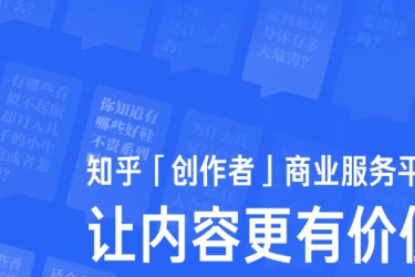 知乎怎么进行追更更新，知乎怎么开启追更？