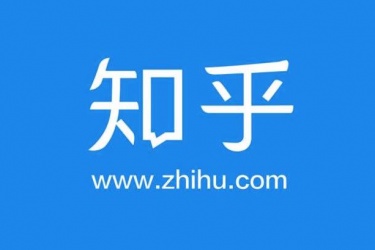 知乎怎么开启评论区及私信保护功能 知乎回答问题如何插入超链接