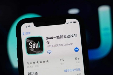 soul怎么设置自己的引力签 soul怎么开启离开状态