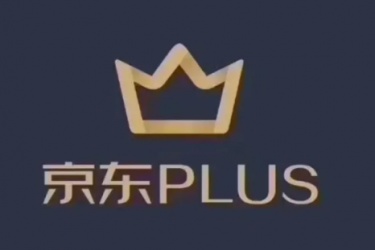 京东plus会员有什么好处，京东plus会员是什么？