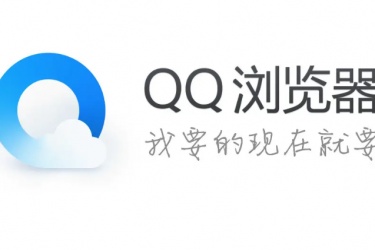 QQ浏览器怎么压缩文件，QQ浏览器在哪里压缩文件？