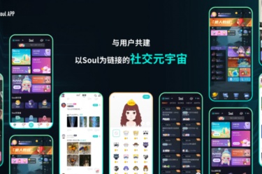 soul怎么解除拉黑 soul小屋cp怎么解除