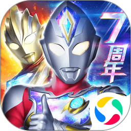 奥特曼oL无需登录版