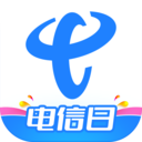 中国电信app苹果版