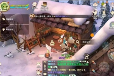 森之国度风景照打卡在哪 森之国度风景打卡点位置