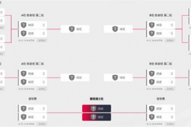 英雄联盟s13全球总决赛什么时候开始 s13全球总决赛队伍抽签结果